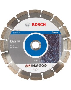 Диск алмазный по камню Bosch Standart 230x22 23 мм Bosch professional