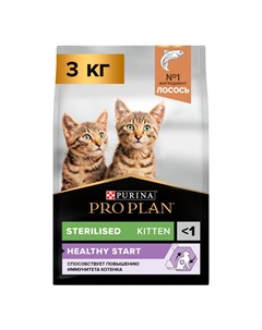 Sterilised сухой корм для котят для стерилизованных с лососем 3 кг Pro plan