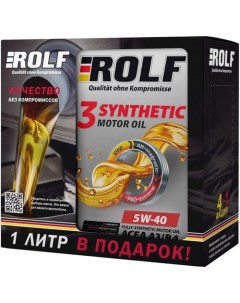 Моторное масло 3 Synthenic 5W 40 5л синтетическое Rolf