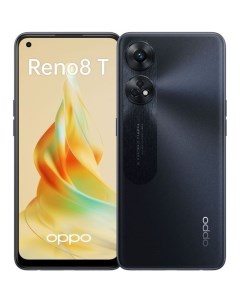 Смартфон Reno8 T 8 128Gb CPH2481 черный Oppo