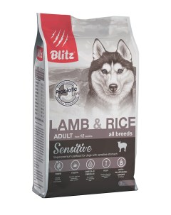 Sensitive Adult сухой корм для взрослых собак всех пород Ягненок и рис 2 кг Blitz