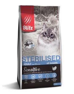 Sensitive Sterilised сухой корм для стерилизованных кошек и кастрированных котов Индейка 400 г Blitz