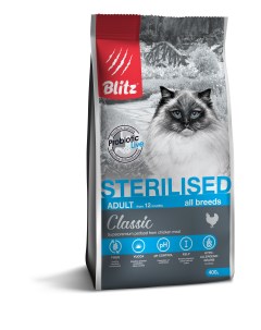 Classic Sterilised сухой корм для стерилизованных кошек и кастрированных котов Курица 400 г Blitz