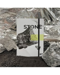 Ежедневник StonePaper Stone lime A5 Remarklee