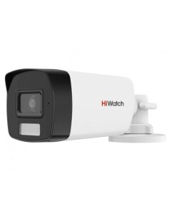 Камера видеонаблюдения DS T520A 2 8mm Hiwatch