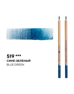 Карандаш профессиональный акварельный Белые ночи 519 сине зеленый Невская палитра