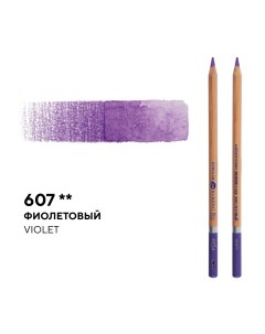 Карандаш профессиональный акварельный Белые ночи 607 фиолетовый Невская палитра