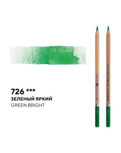 Карандаш профессиональный акварельный Белые ночи 726 зеленый яркий Невская палитра