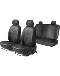 Универсальные чехлы для автомобильных сидений Autoflex