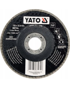 Тарельчатый круг лепестковый Yato
