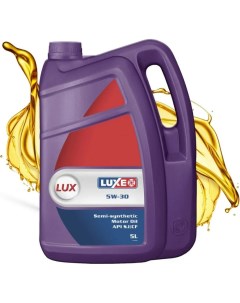 Полусинтетическое моторное масло Luxe