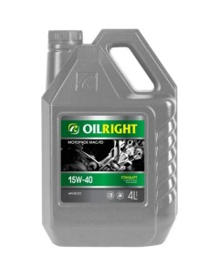Моторное масло Oilright