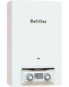 Газовый проточный водонагреватель Baltgaz