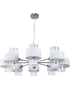 Подвесная люстра Arte lamp