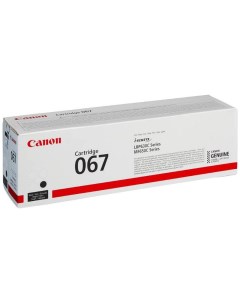 Картридж лазерный 067 5102C002 черный 1350 страниц оригинальный для i SENSYS MF650 с чипом Canon