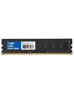 Память DDR4 DIMM 8Gb 2666MHz CL19 1 2V FUD48G2666CL19 Retail Flexis