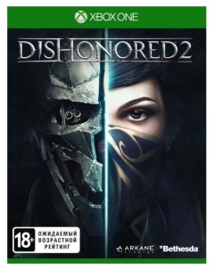 Игра Dishonored 2 Limited Edition для Xbox One Bethesda