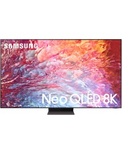 Телевизор QE65QN700BU 65 165 см UHD 8K Samsung