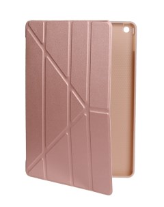 Чехол для APPLE iPad 10 2 с Y подставкой Rose Gold УТ000026219 Red line