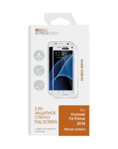 Защитное стекло для Huawei Y6 Prime 2018 White Interstep