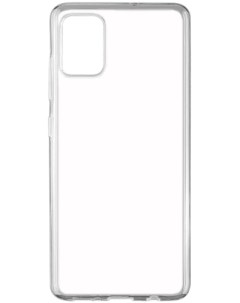 Чехол SLENDER для Samsung Galaxy M51 прозрачный Interstep