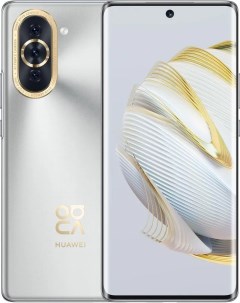 Смартфон nova 10 8 128Gb Starry Silver Huawei