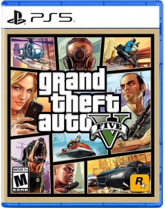 Игра Grand Theft Auto V GTA 5 PlayStation 5 Русские субтитры Rockstar
