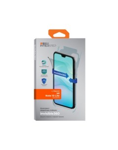 Пленка Invisible360 для Xiaomi Mi Note 10 Lite Interstep