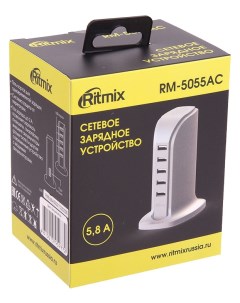 Сетевое зарядное устройство RM 5055AC 5 USB 2 1 A white Ritmix
