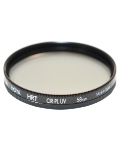 Светофильтр PL CIR UV HRT 58 мм Hoya