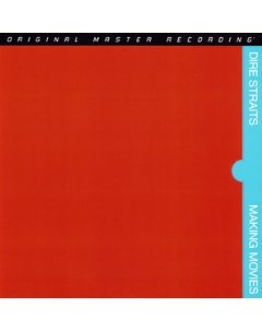 Dire Straits Making Movies Mobile fidelity sound lab
