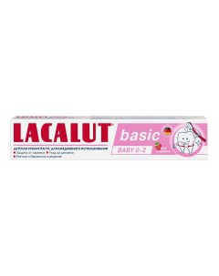 Зубная паста детская Basic baby Защита от кариеса от 0 до 2 лет 60 мл Lacalut