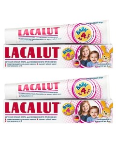 Зубная паста Бэби для детей до 4 х лет 50 мл 1 2 Lacalut