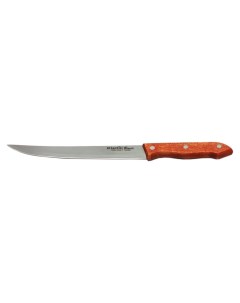 Нож кухонный 24602 20 см Atlantis