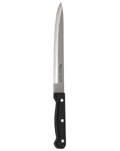 Нож кухонный 24313 18 см Atlantis