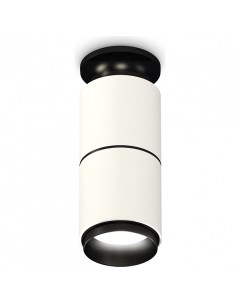 Накладной светильник Techno Spot 168 XS6301221 Ambrella light