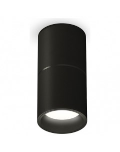 Накладной светильник Techno Spot 181 XS6302080 Ambrella light