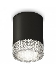 Накладной светильник Techno Spot 173 XS6302040 Ambrella light