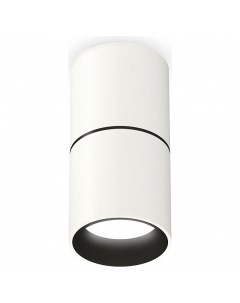 Накладной светильник Techno Spot 151 XS6301080 Ambrella light