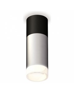 Накладной светильник Techno Spot 260 XS6324062 Ambrella light