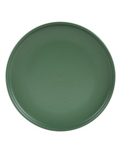 Тарелка для десертов Green 20 см зеленая Мфк