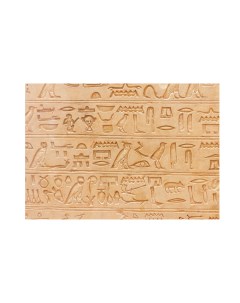 Картина на холсте для интерьера Каменное панно Египта 60х40 см Печатник
