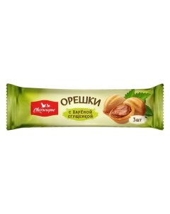 Пирожные орешки с вареной сгущенкой 370 г Magnit