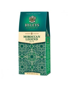 Чай Марокканская легенда зеленый с добавками 100 гр Hyleys