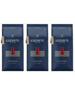 Кофе зерновой Captain Arabica Premium натуральный жареный 250 г х 3 шт Egoiste