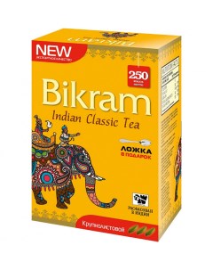 Чай Indian classic tea чёрный крупнолистовой 250 гр Bikram