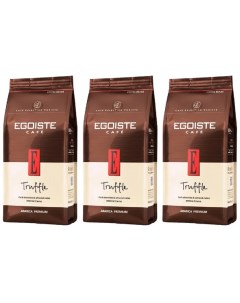 Кофе зерновой Truffle Arabica Premium натуральный жареный 250 г х 3 шт Egoiste
