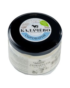 Сыр мягкий Страчателла 200 г Калачево