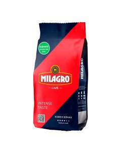 Кофе Intense в зернах 800 г Milagro