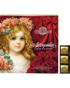 Конфеты Ангел в розах шоколадные Ассорти 108 г Сергиево-посадская кф